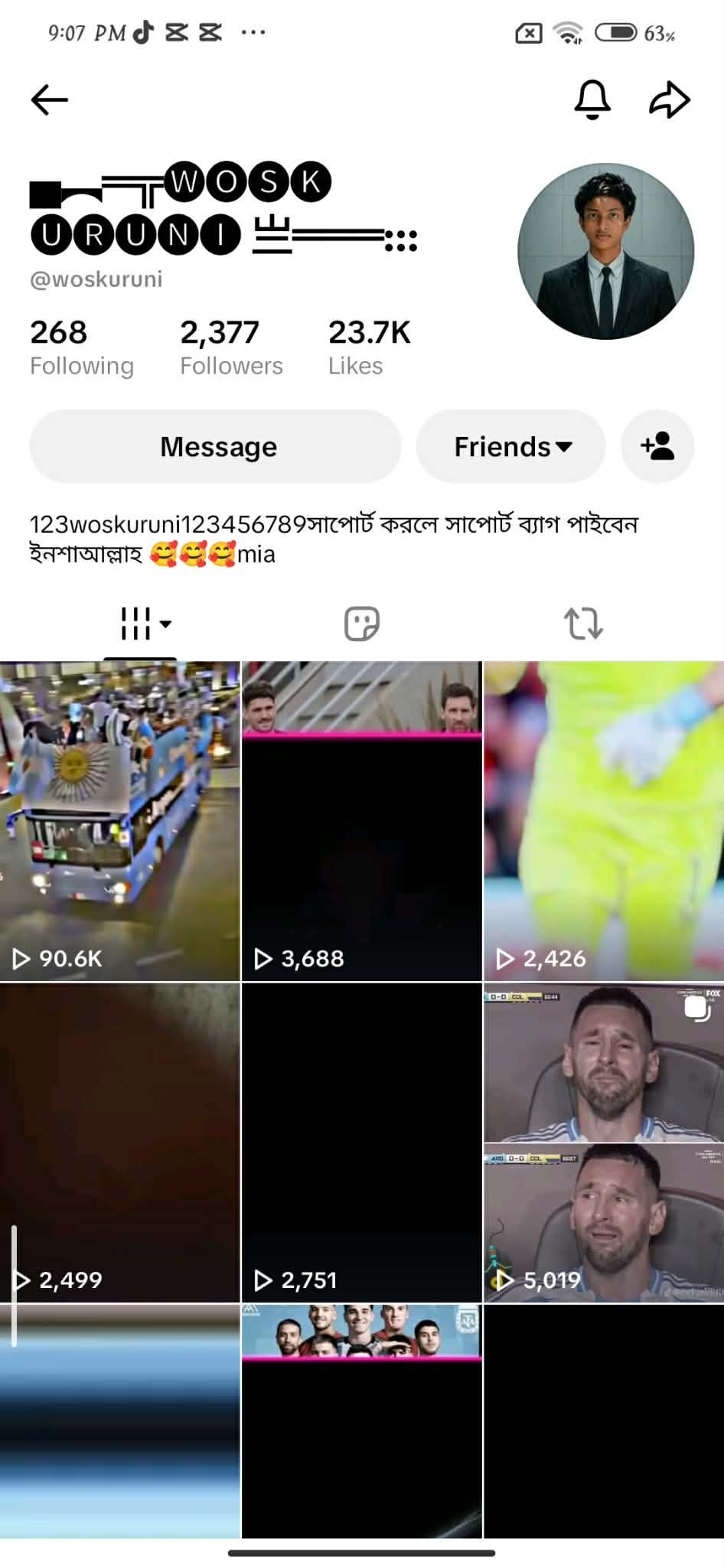 Tiktok id