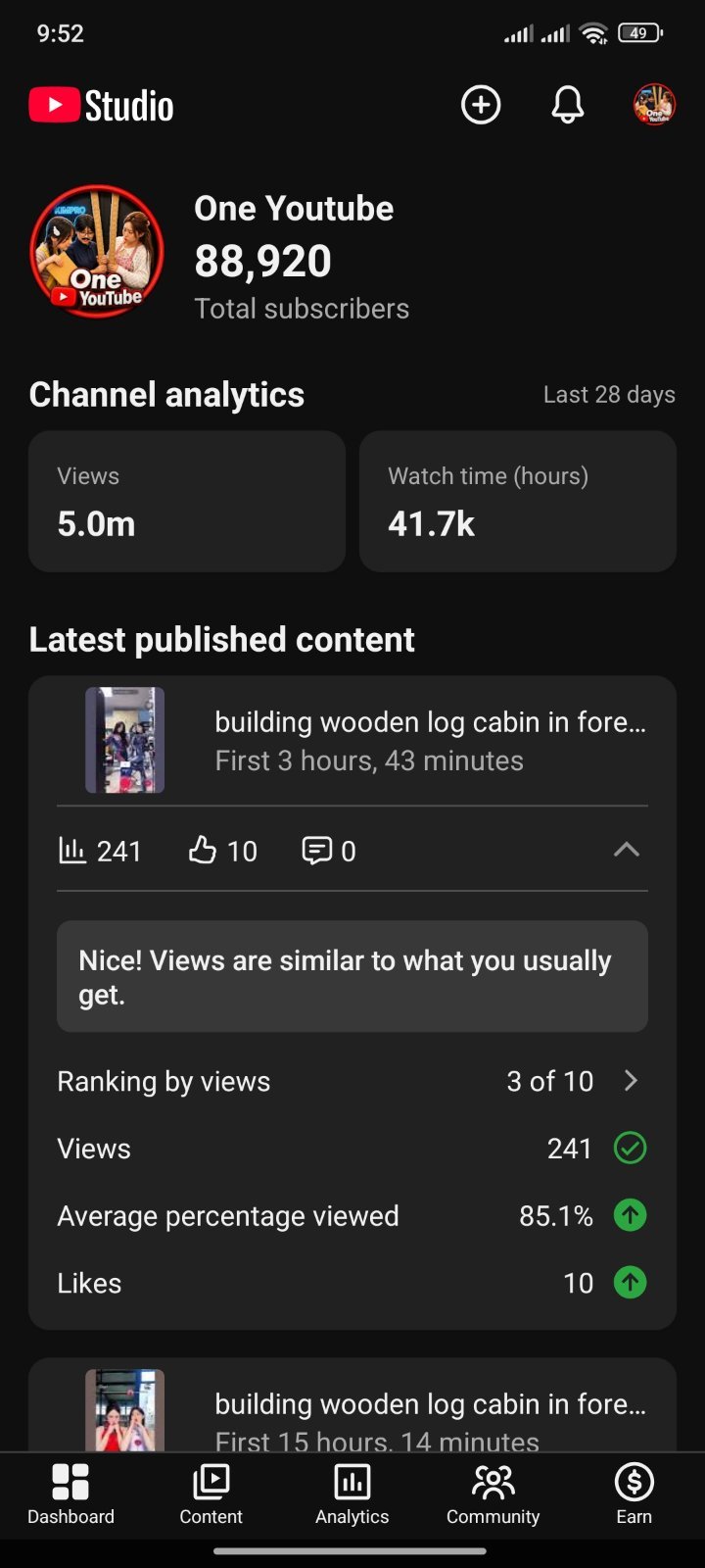Screenshot 3