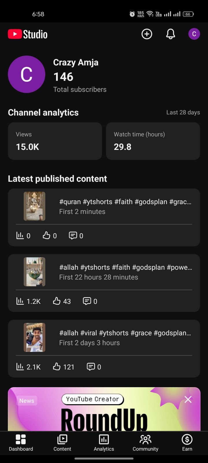 View dekhen marattok view ase fresh channel