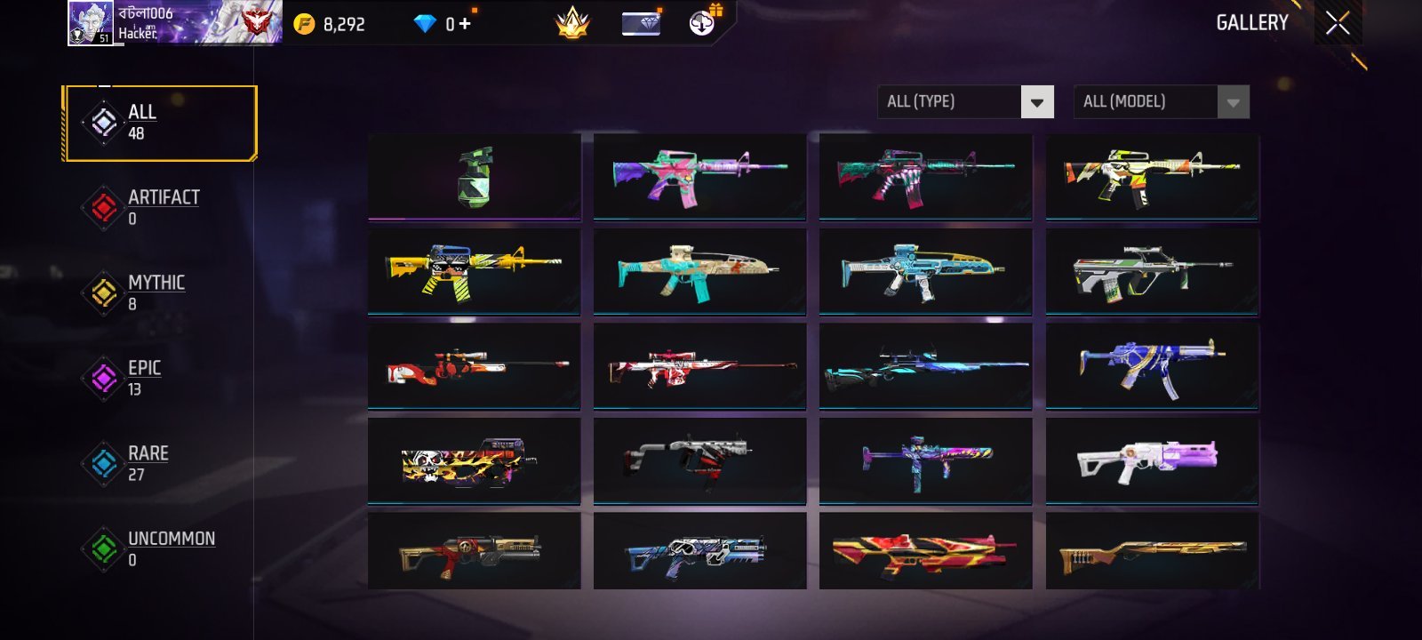 51 level