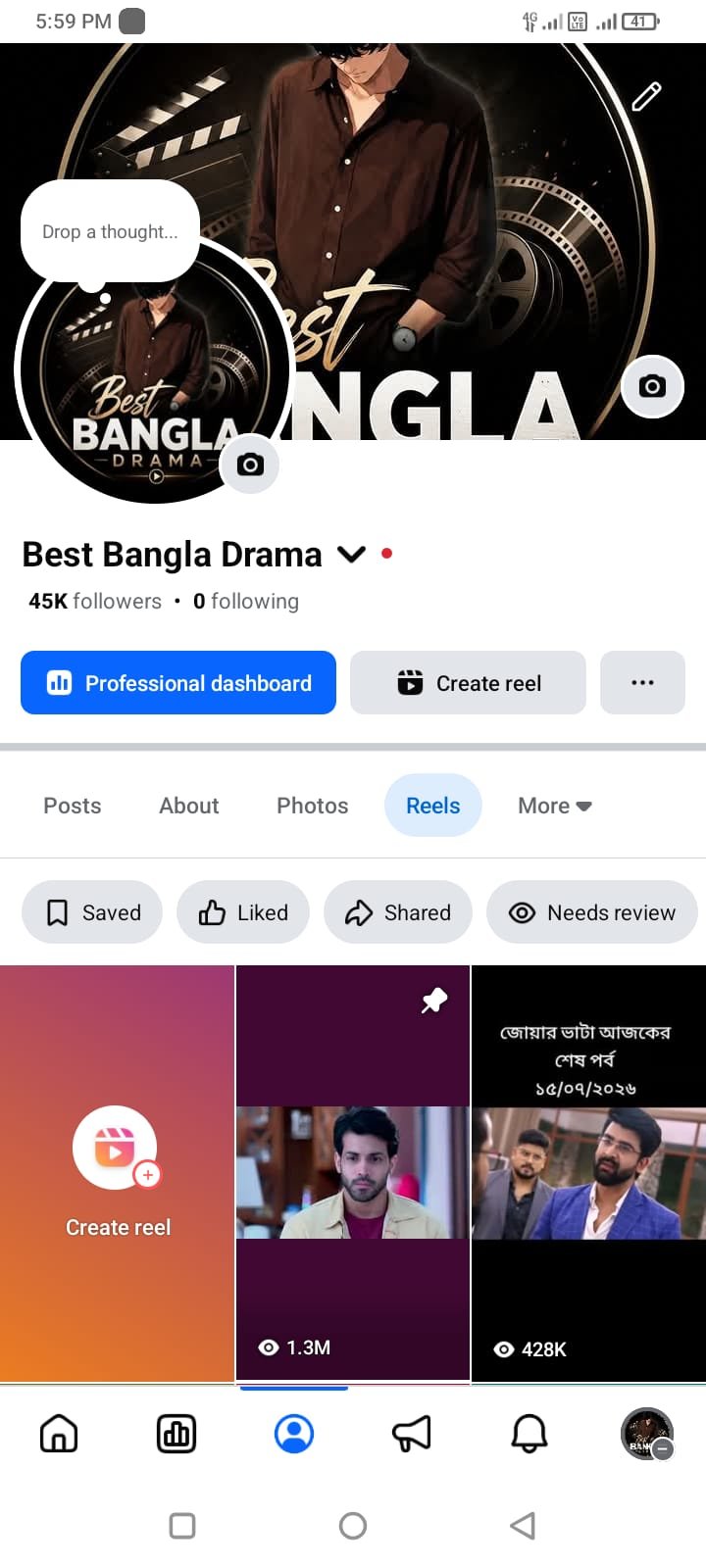 45k Follower high rich Page