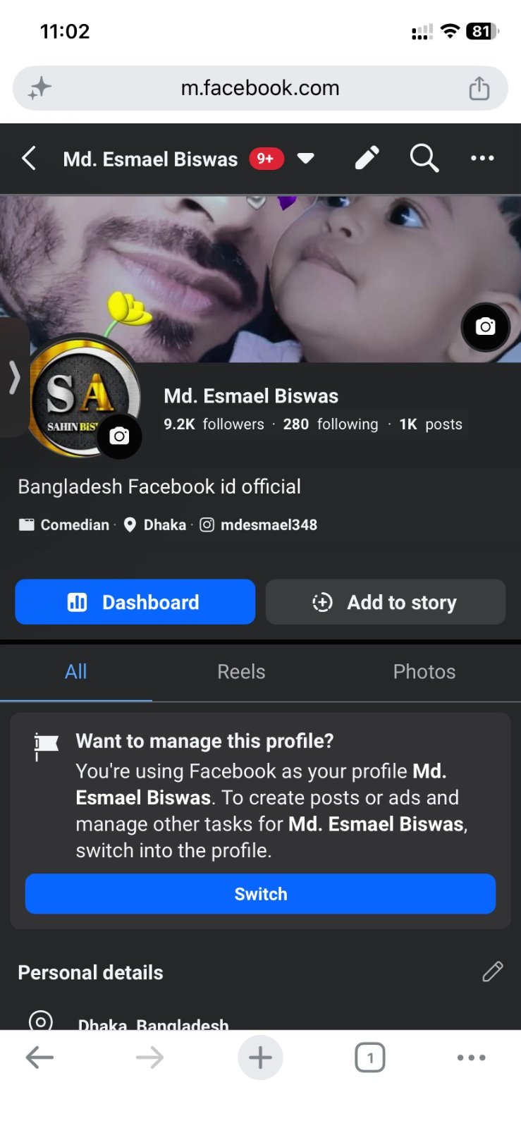 Facebook I’d