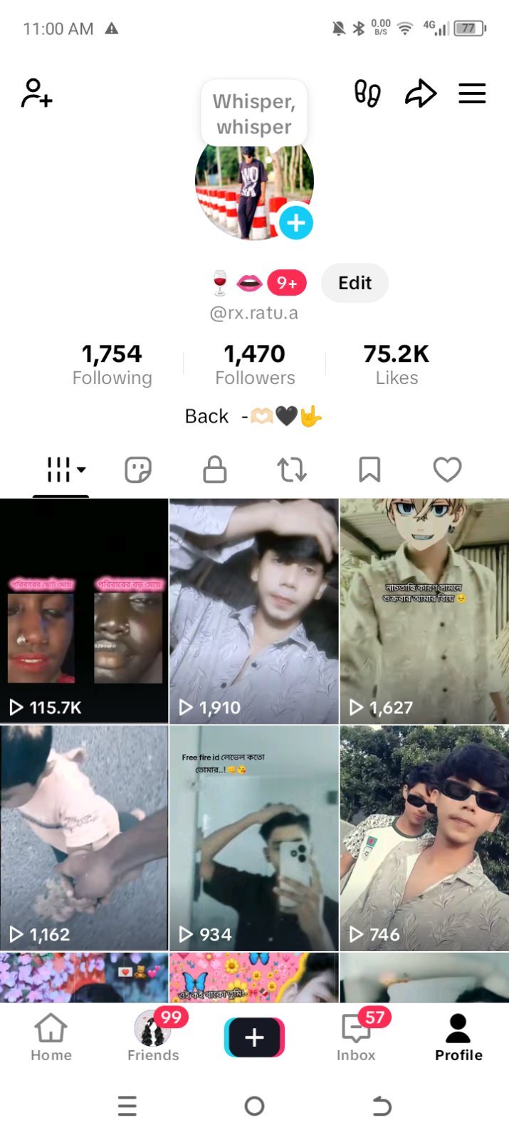 এই চ্যানেলের জন্য সব ইয়ং পোলাপান পাগল
