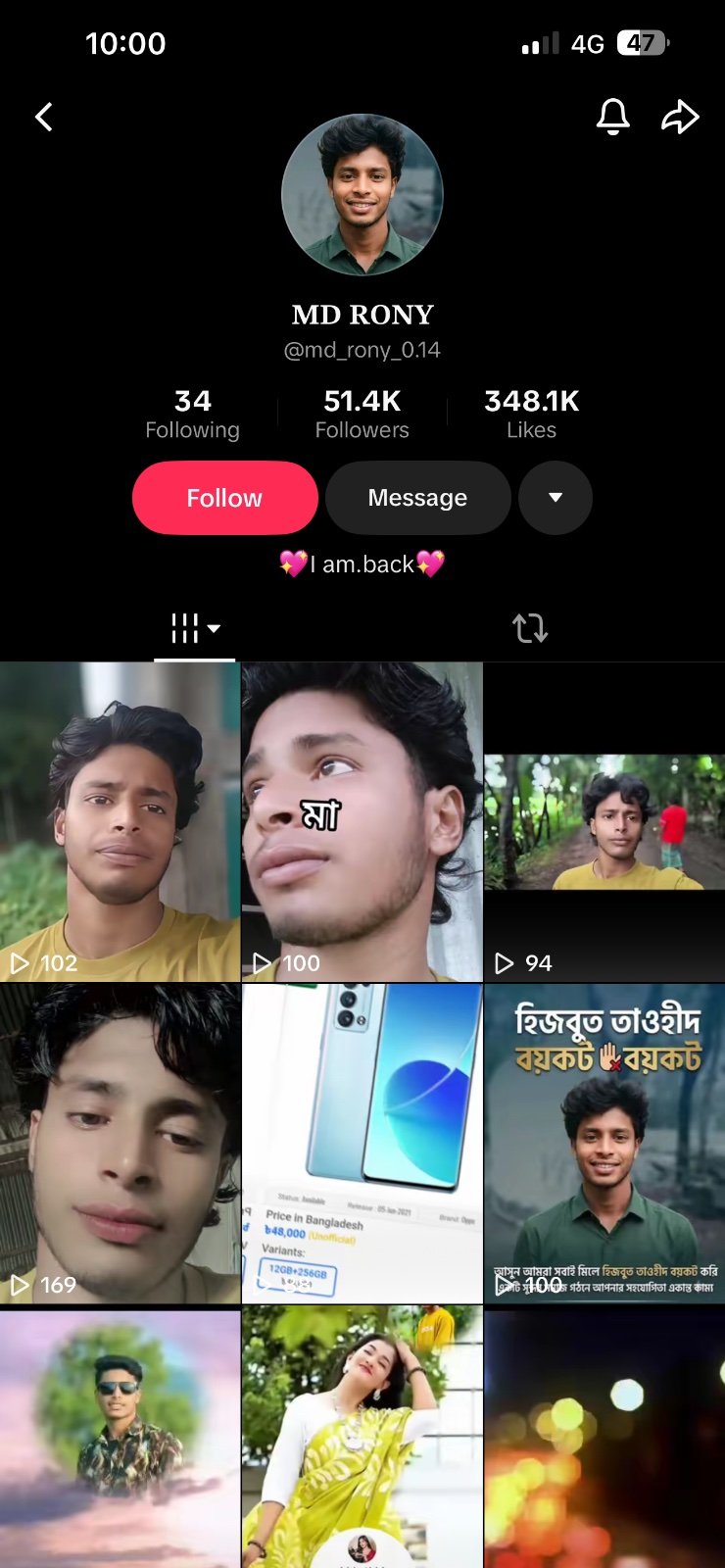 Tiktok
