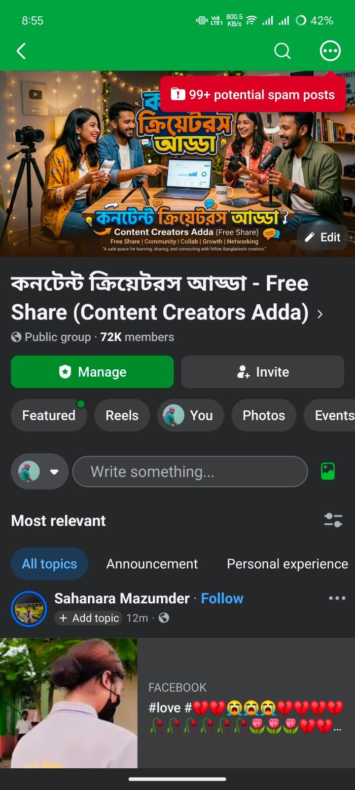 ৭২১০০ মেম্বার সহ একটি আর্জেন্ট ফেজবুক গ্রুপ বিক্রি করা হচ্ছে ..!
