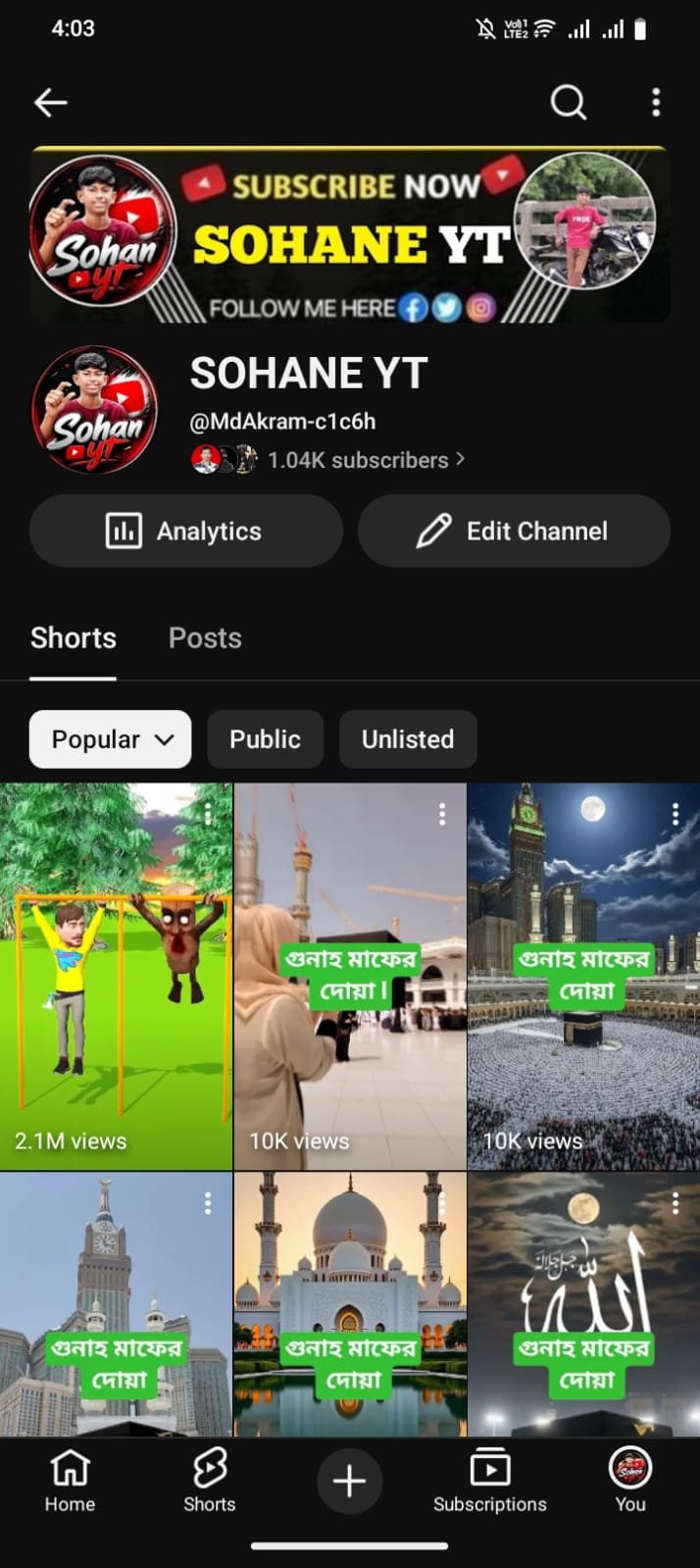 Screenshot 5