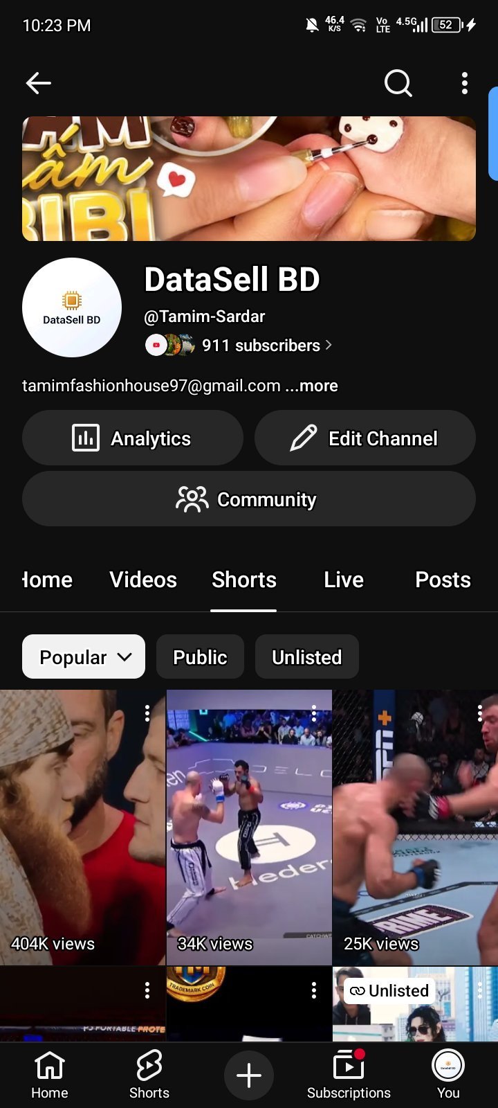চমৎকার একটা YouTube channel