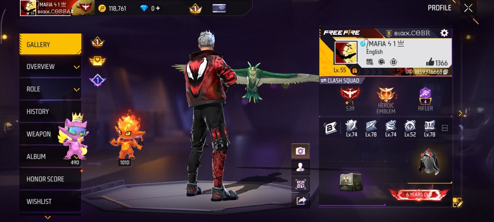 55 level