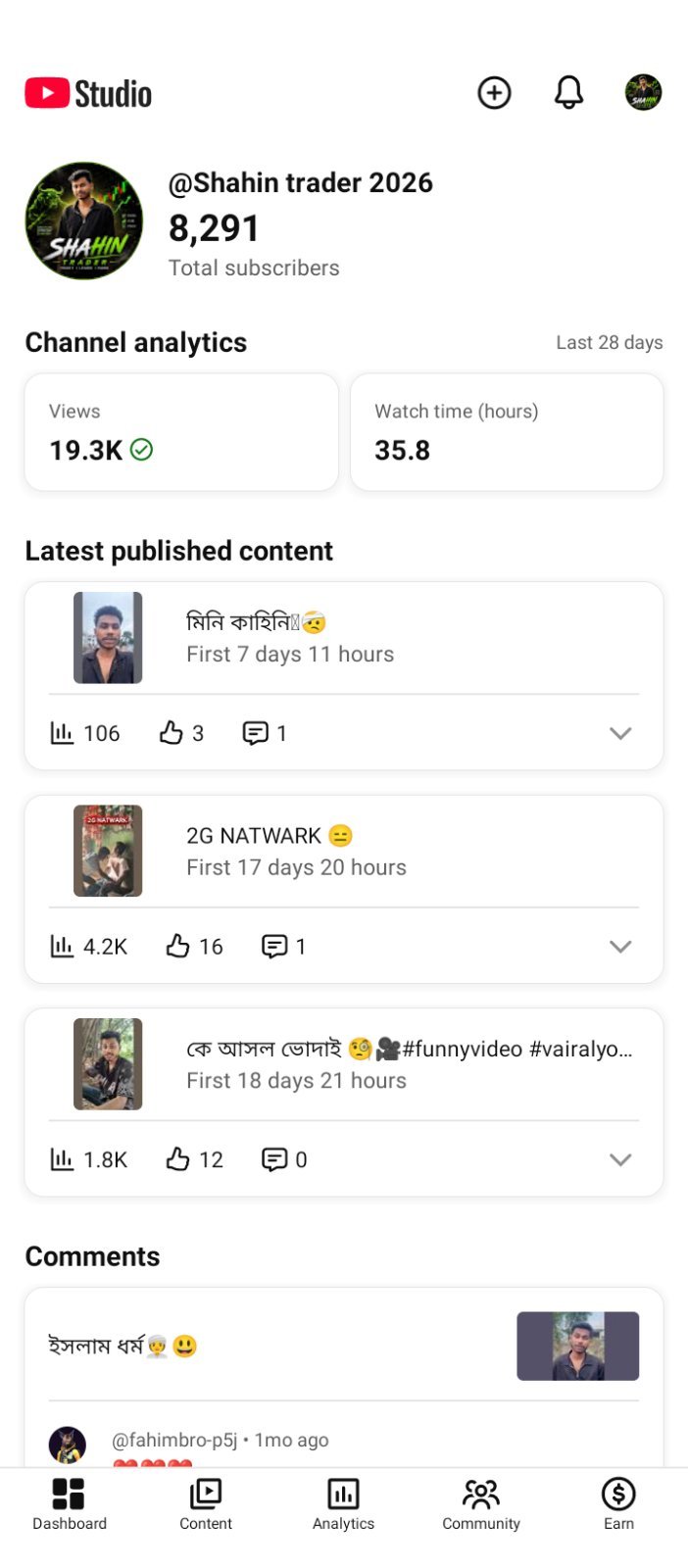 https://youtube.com/@shahintrader2026?si=OlVfQ2-BSLY_5dQy