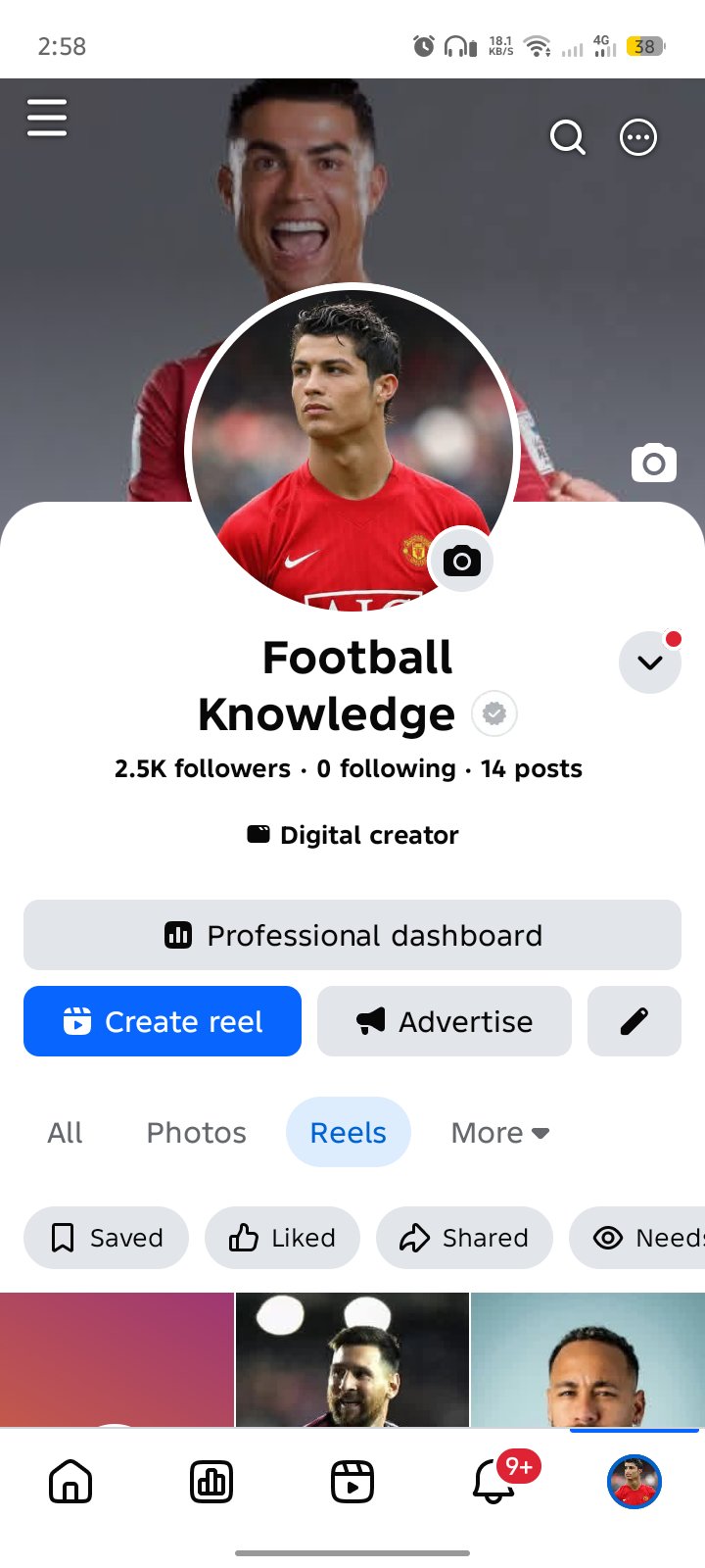 Viral Sports Facebook Page🔥