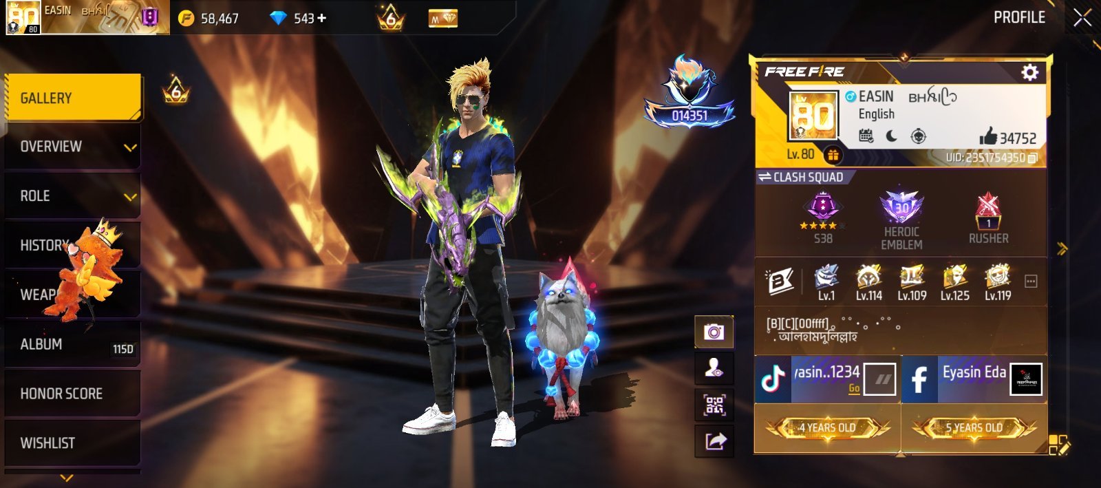 Free Fire lover
