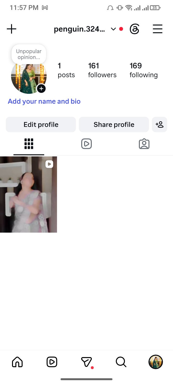 Instagram id বিক্রি হবে