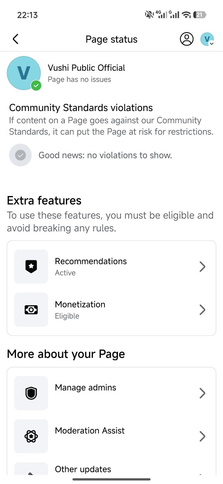 Screenshot 5