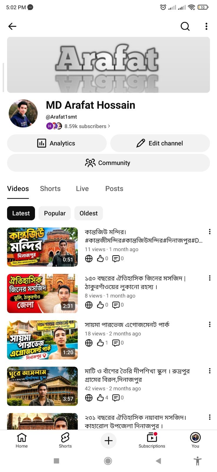 Screenshot 3