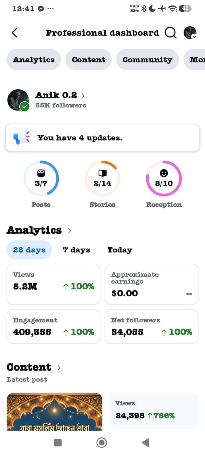 Screenshot 3