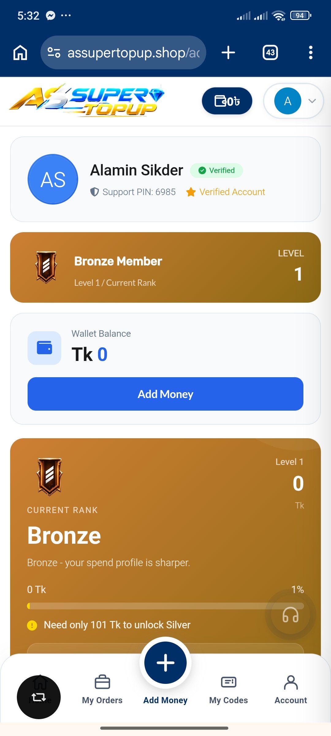 Screenshot 5