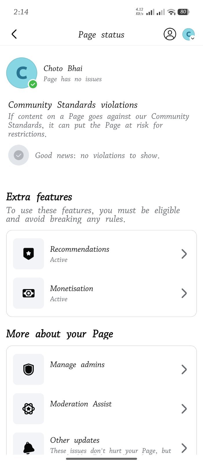 Screenshot 2