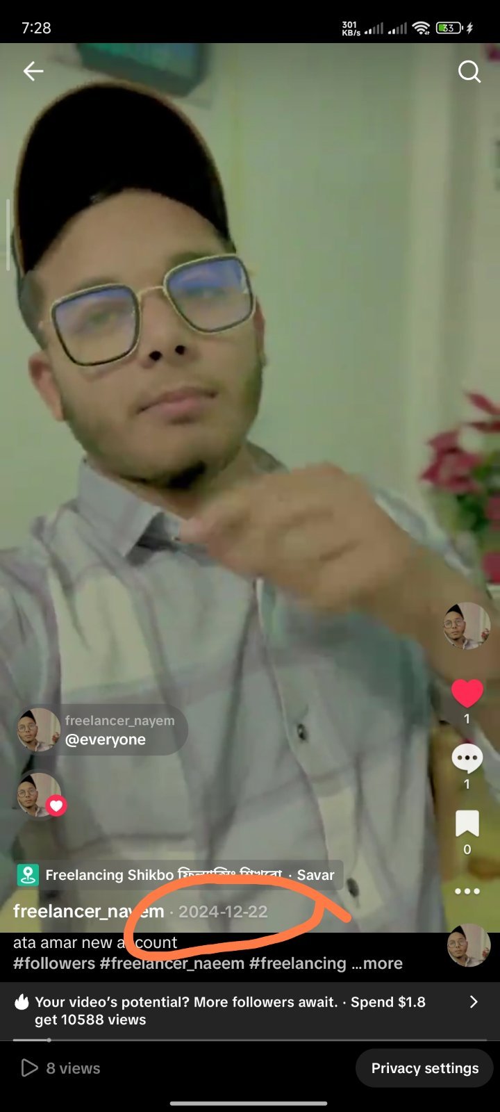 Screenshot 2