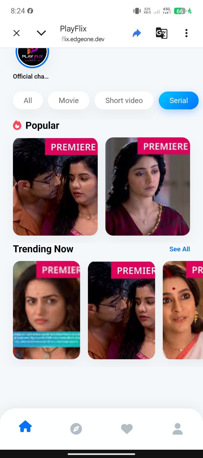 এখানে মুভি সিরিয়াল এবং সকল ধরনের অনলাইন সোশ্যাল মিডিয়ার সকল কিছু এখানে আপলোড ক