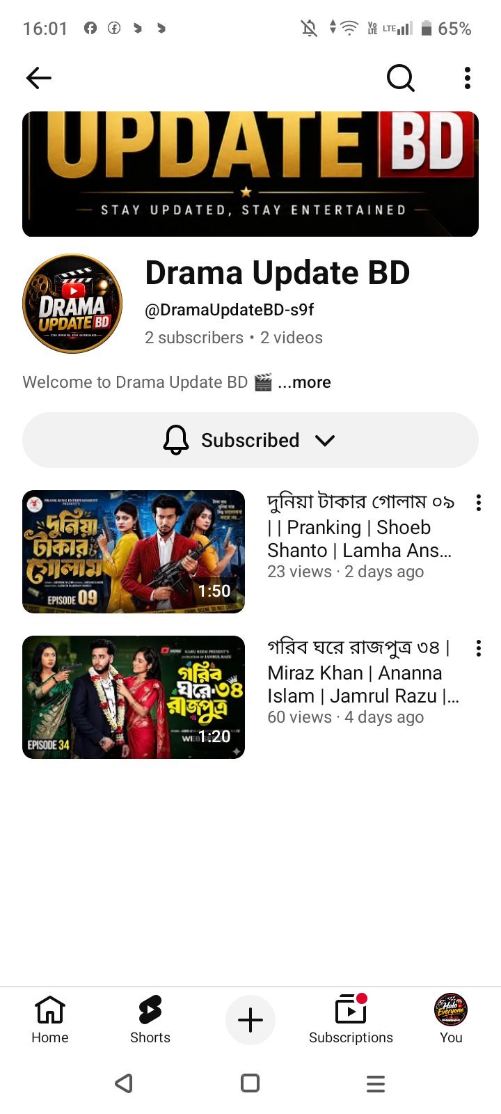 কম্পিউটার দিয়ে একদম প্রফেশনাল নতুন ফ্রেশ চ্যানেল ক্রিয়েট করা 100%✅
