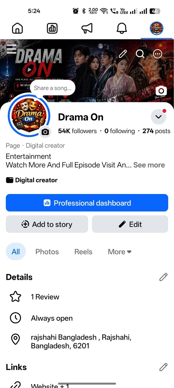 Facebook Page 54k followers