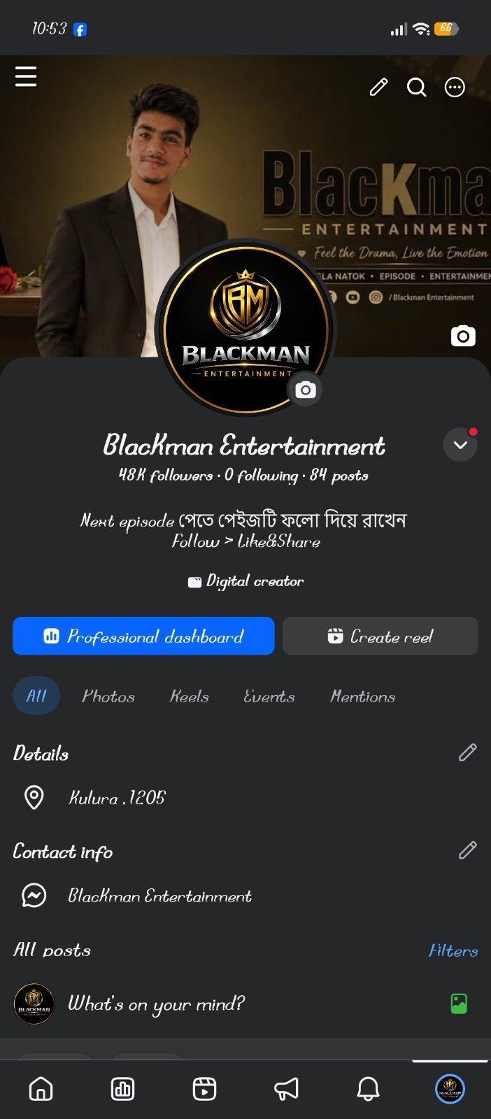 48k+ follower ar id sell korbo low price a