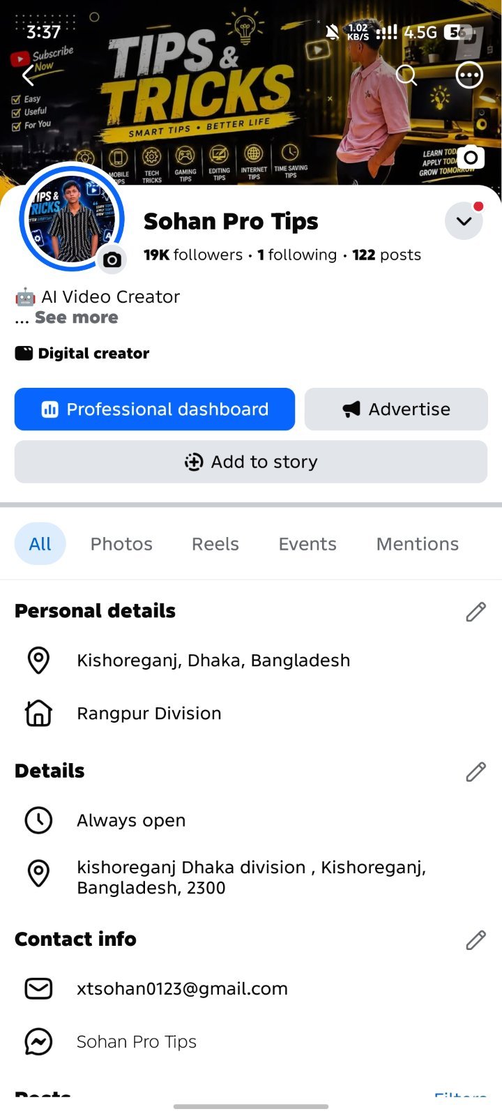 📢 Facebook পেজ বিক্রি করা হবে!  🔥 Sohan Pro Tips 👥 19K+ Followers
