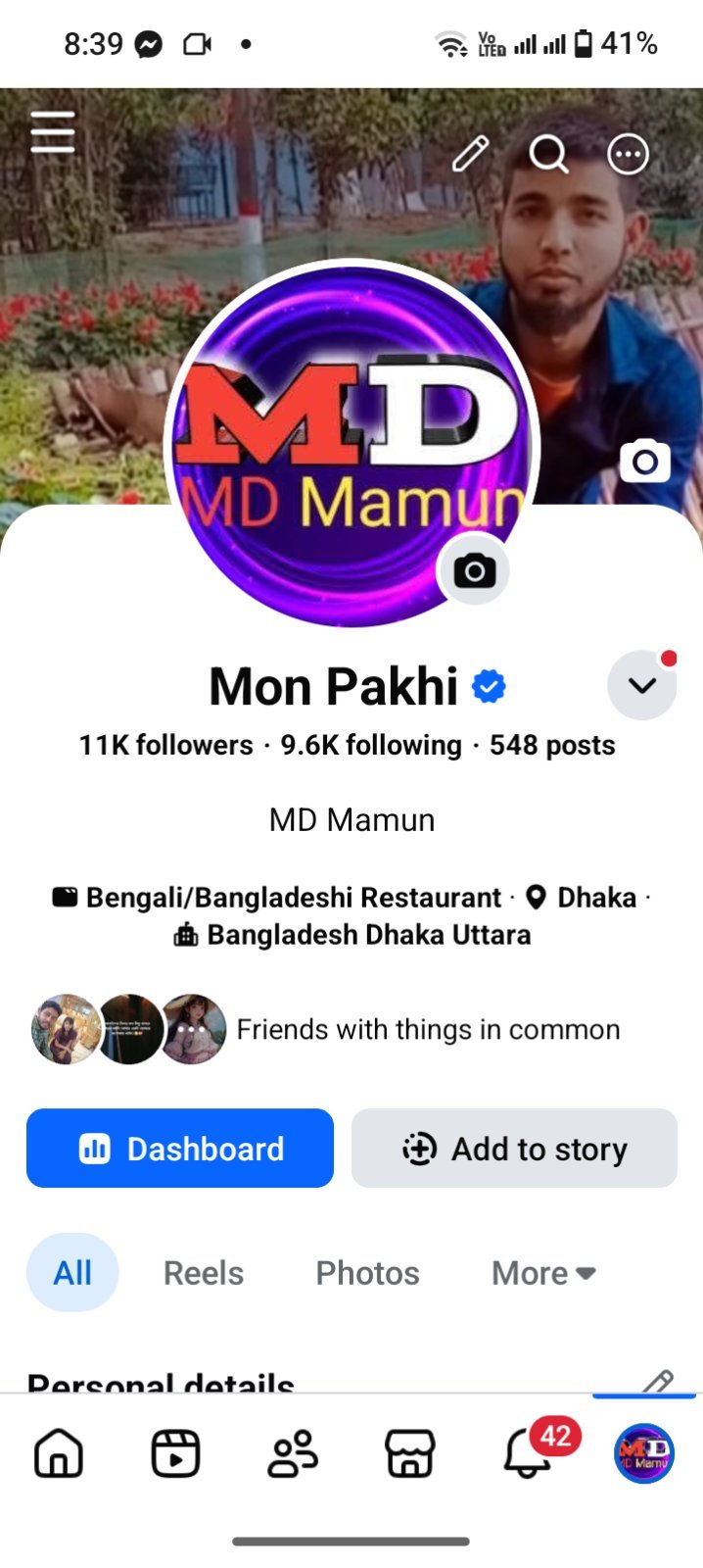 Mom Pakhi