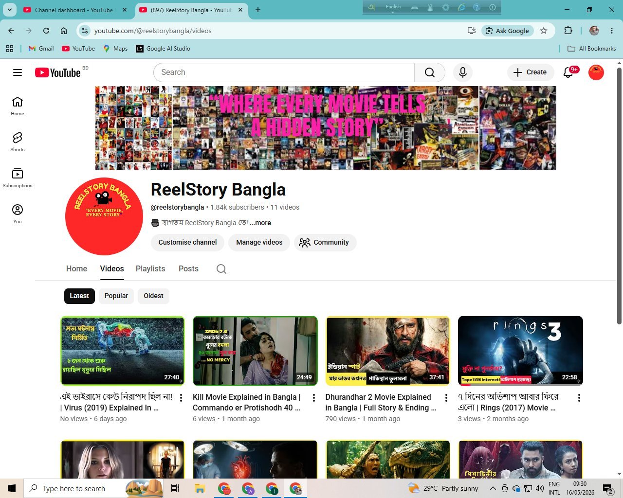 youtube channel for sell 1.84k subscribers