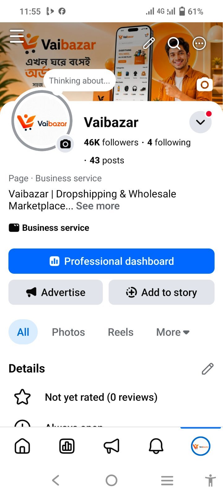 Facebook page