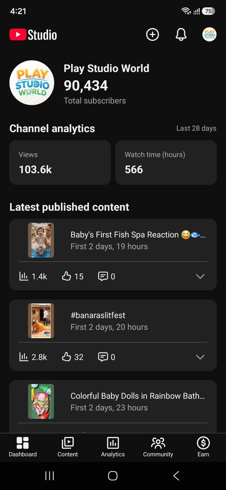 Screenshot 2