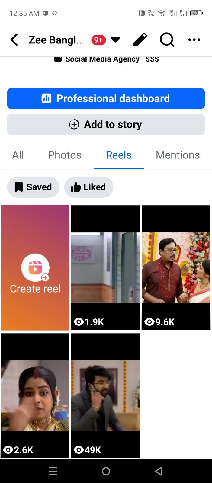 Facebook page sell