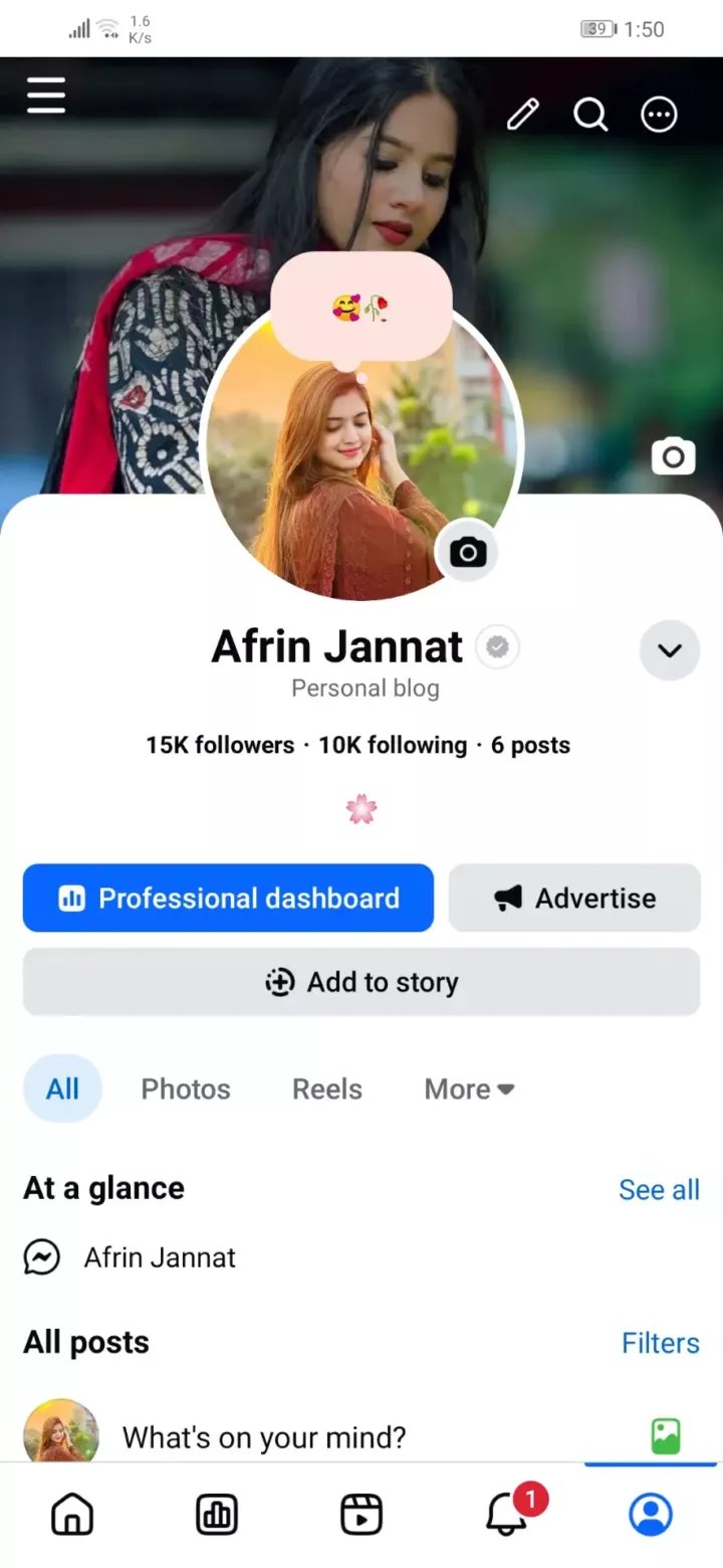 ফুল ফ্রেশ কন্ডিশন পেজ সেল করা হবে✅১০০% রিয়েল ফলোয়ারের পেজ ✅
