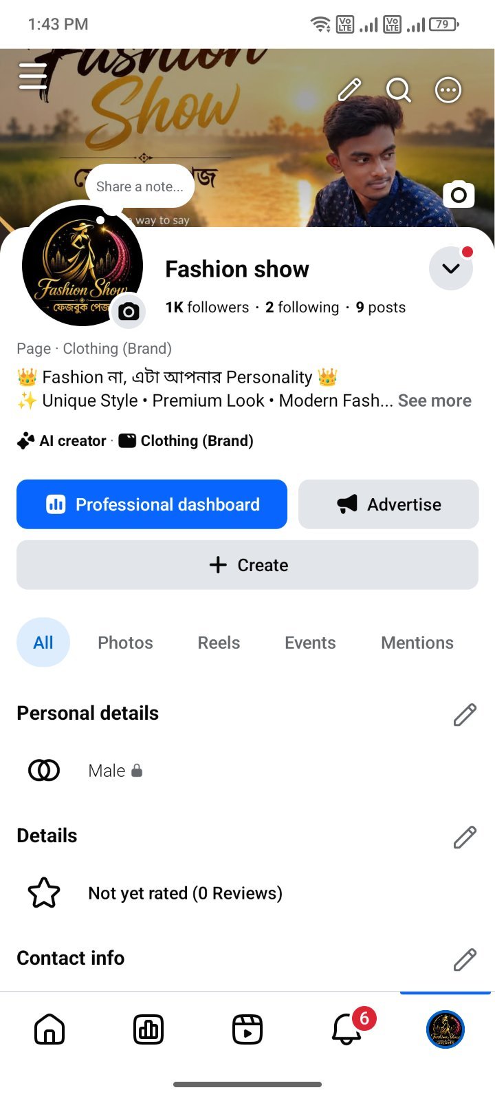 Facebook page