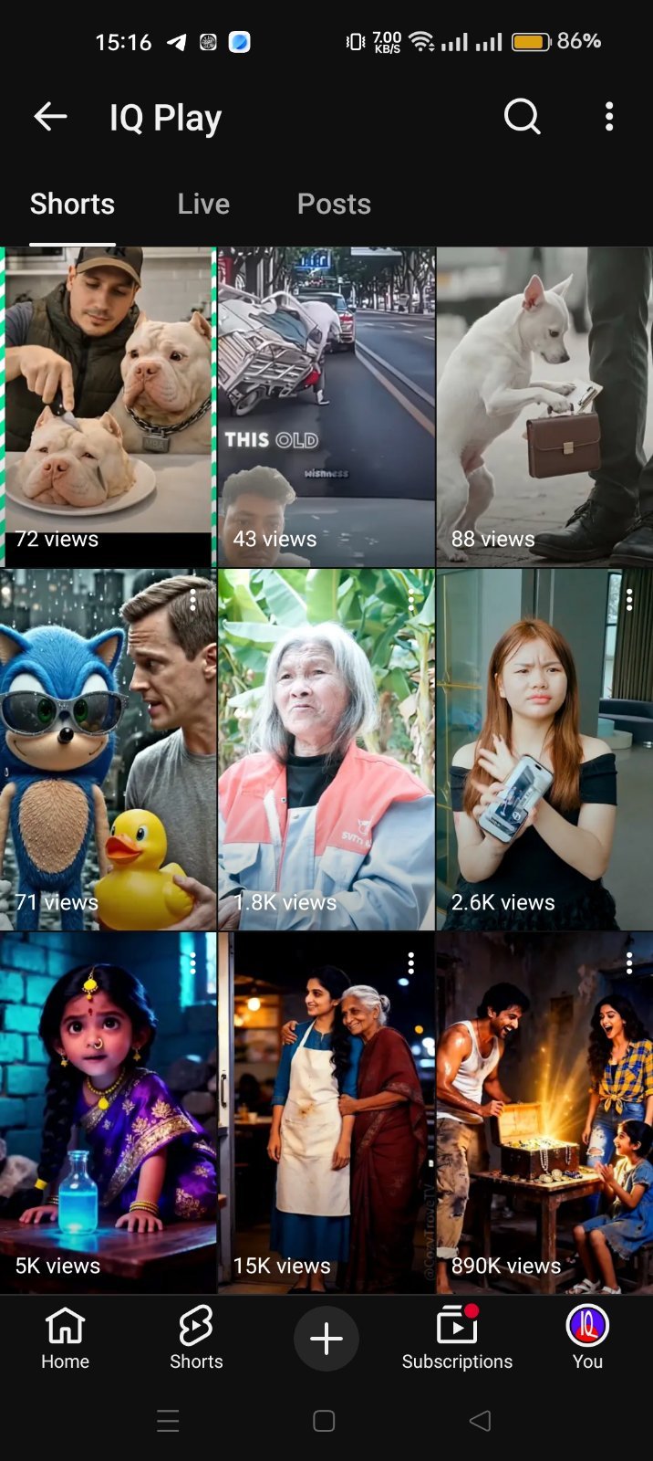 পানির দামে ফুল ফ্রেশ ভালো ভিডিও দিলে ভালো ইনকাম