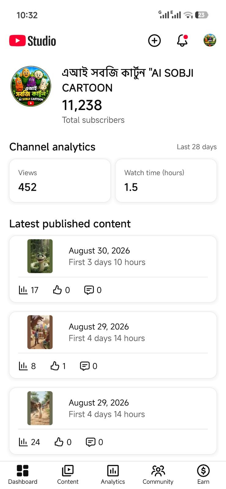 Screenshot 4