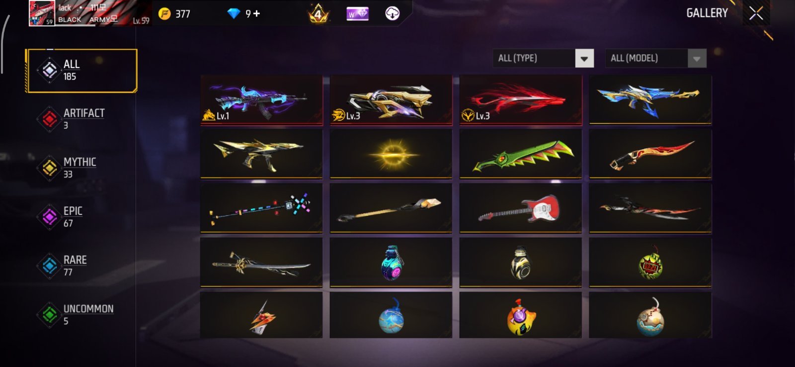 Free Fire 2 years old Account sell please buy trusted 100% gmail account prime 4