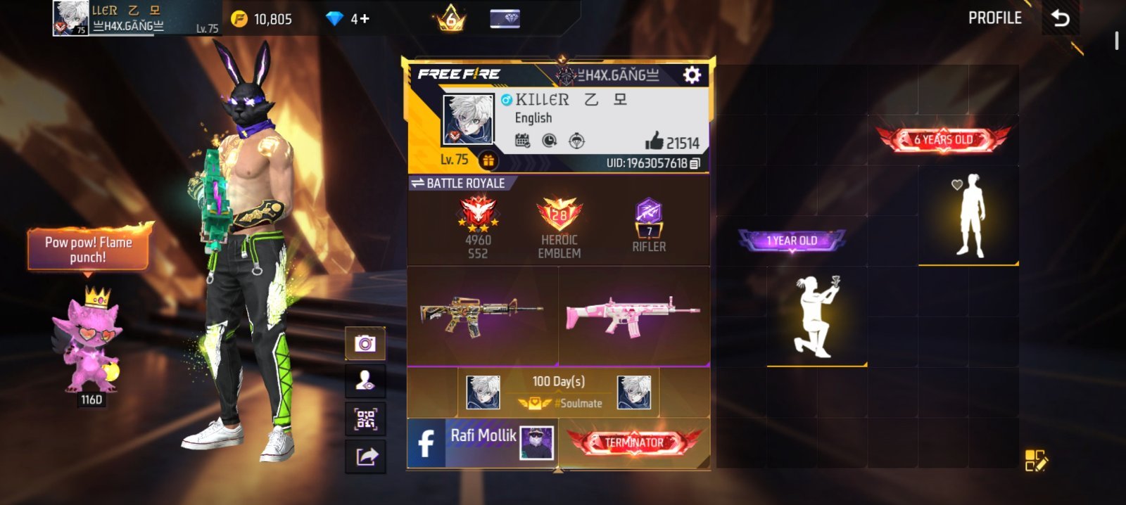 Freefire id: 475 Gun skin, 180 bandle, 8 evo gun, 1 evo max and 2 evo 6 level.