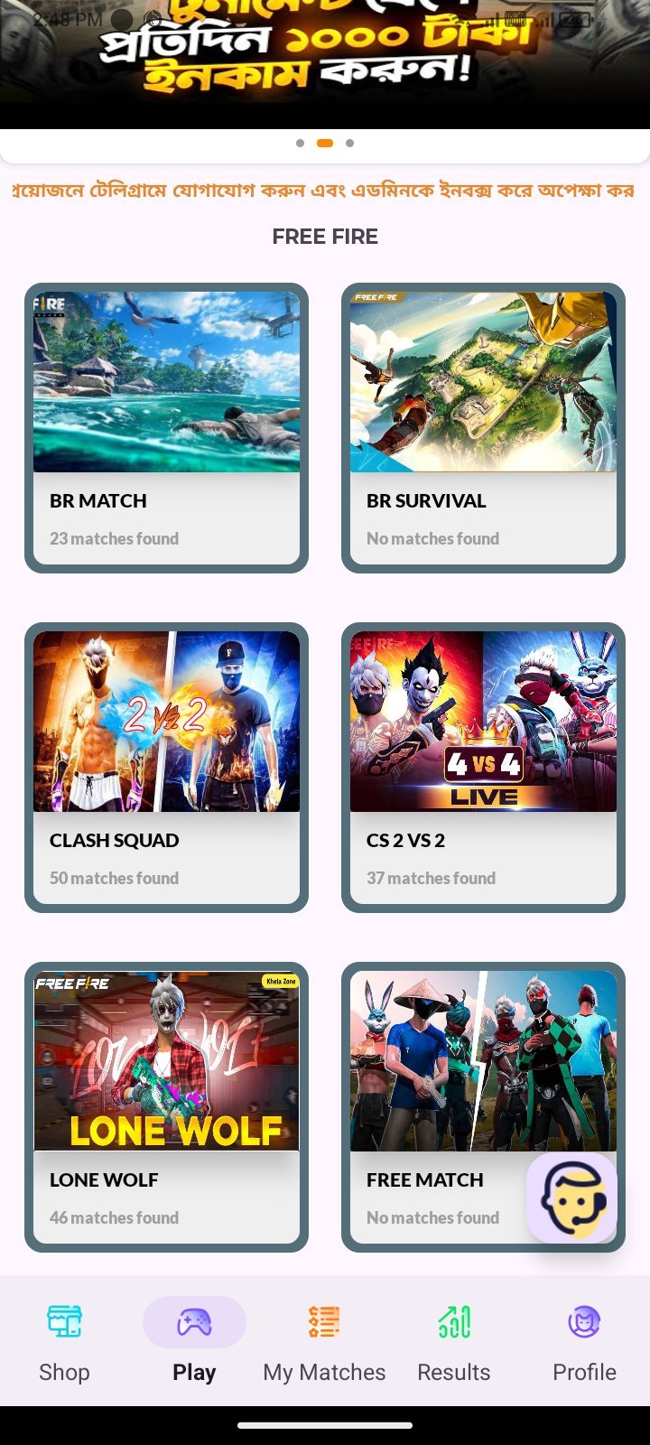 Tournament apps