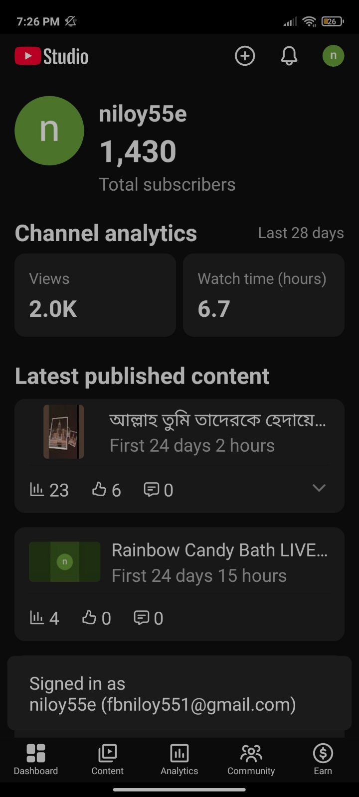 Screenshot 2