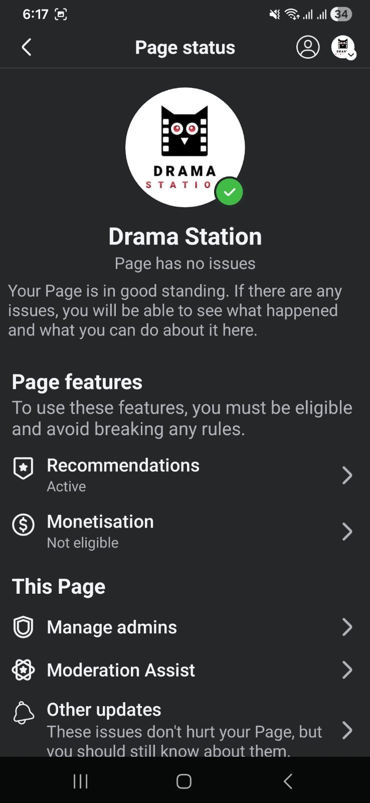 Facebook Monetization Ready Page | 227K+ Unique Views | Good Stand
