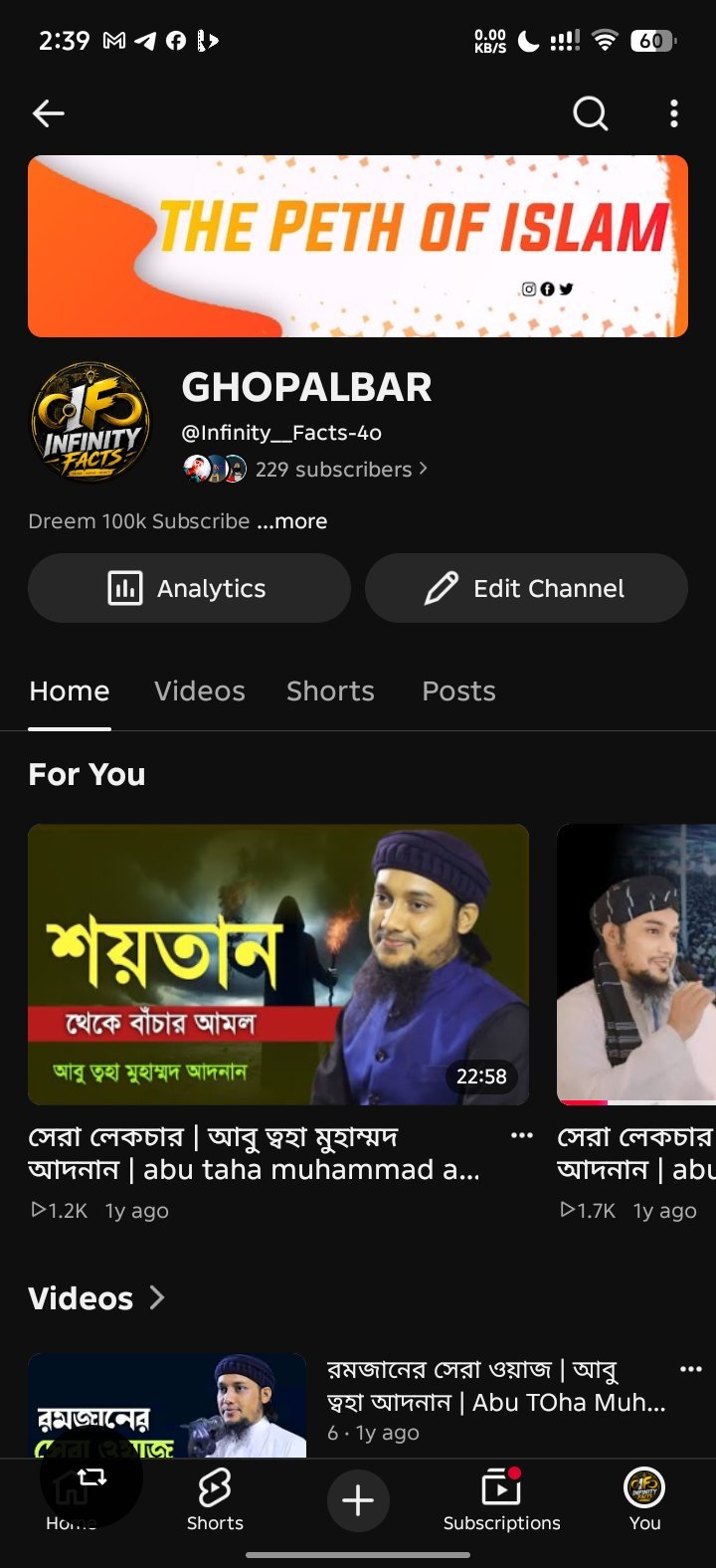 Emargancy sell YouTube chanel229 subscriber