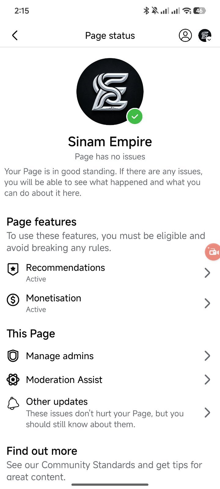 Screenshot 3