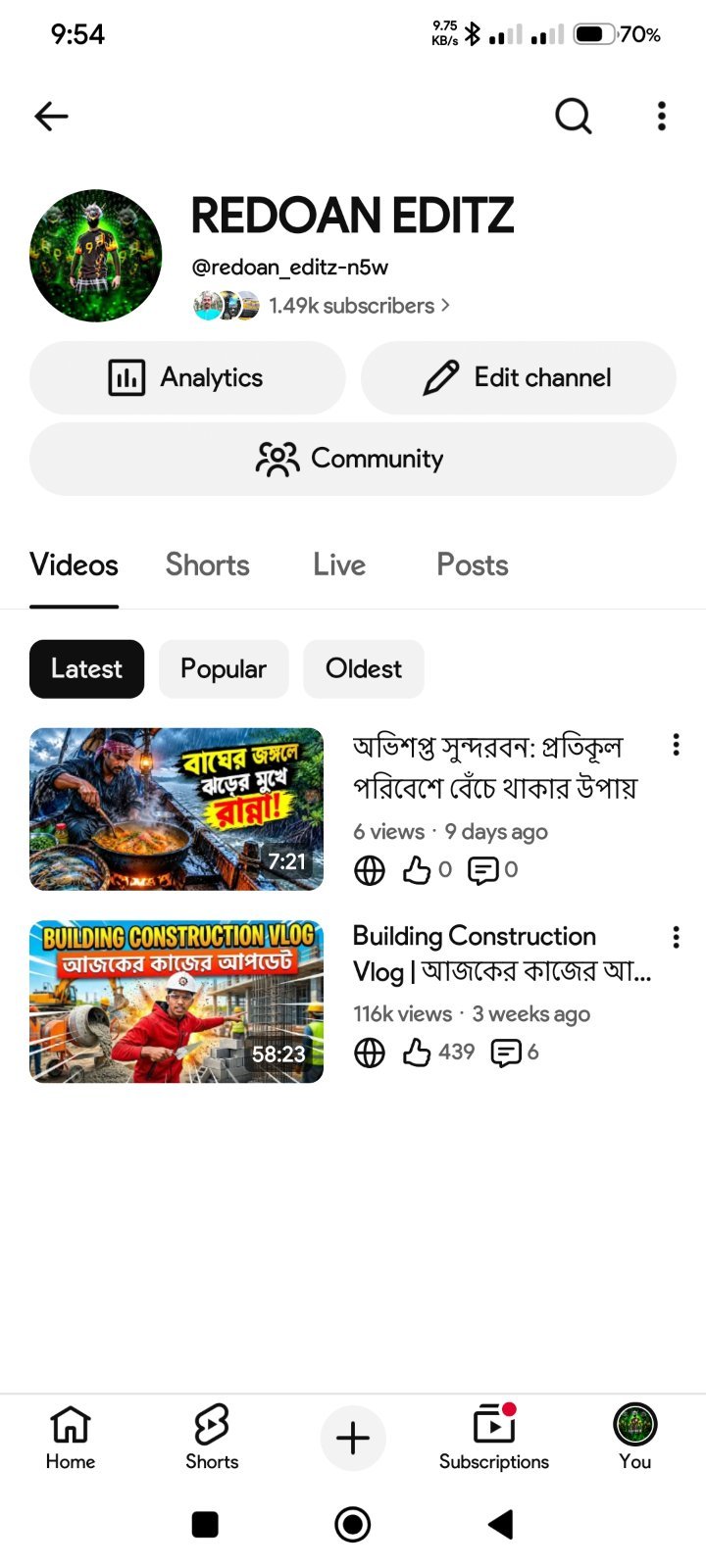 Screenshot 5