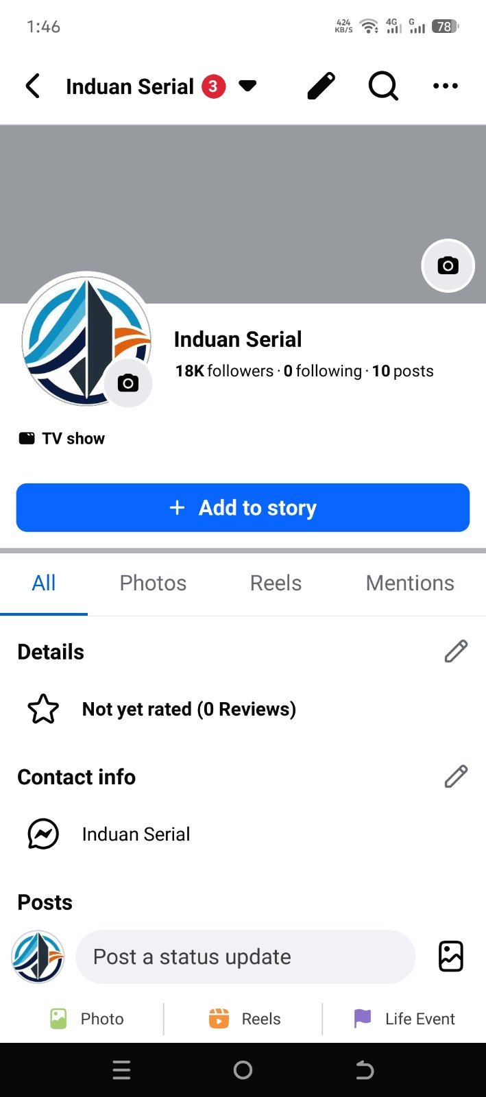 নতুন ভাইরাল পেজ বিক্রি হবে
