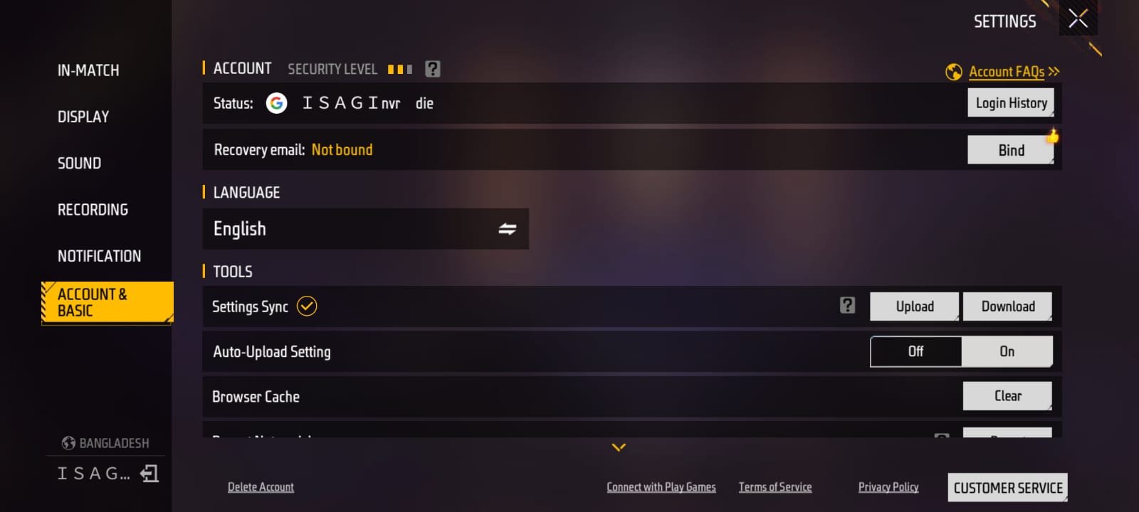 Screenshot 6