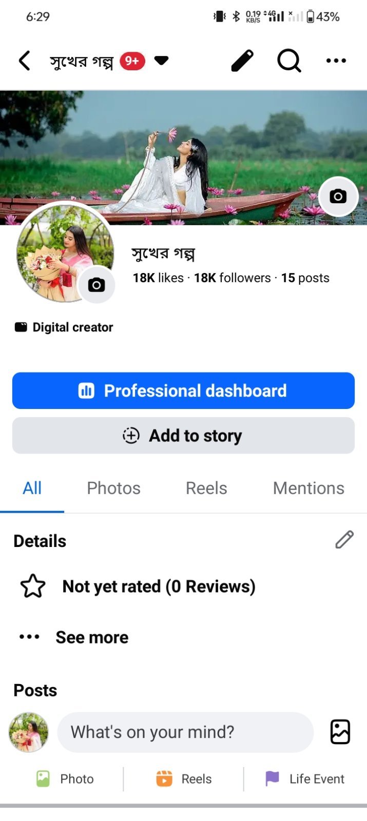 18𝐊 𝐅𝐨𝐥𝐥𝐨𝐰𝐞𝐫𝐬 𝐏𝐚𝐠𝐞 𝐅𝐨𝐫 𝐒𝐚𝐥𝐞 (100% Real Follower)✅
