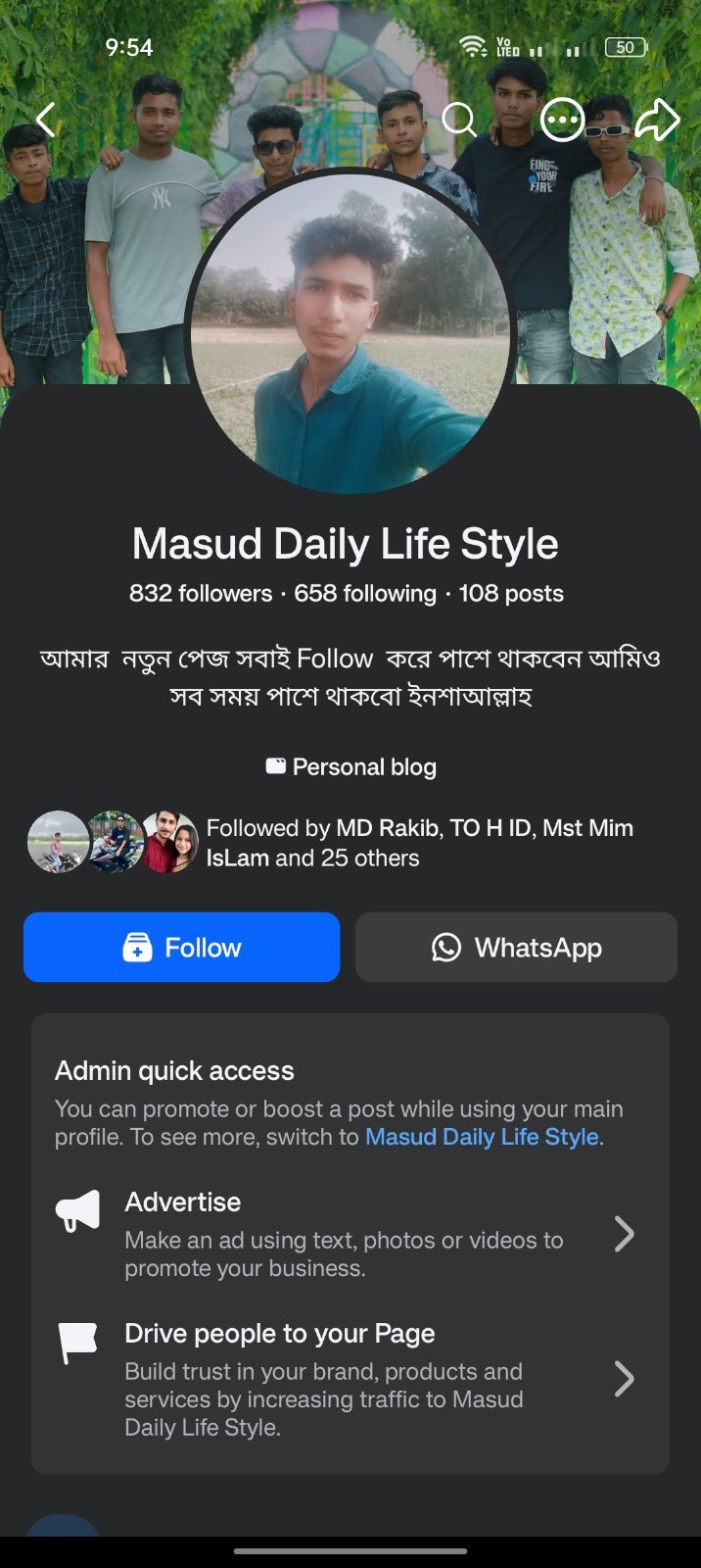 আমার নতুন পেজ সবাই Follow করে পাশে থাকবেন আমিও সব সময় পাশে থাকবো ইনশাআল্লাহ