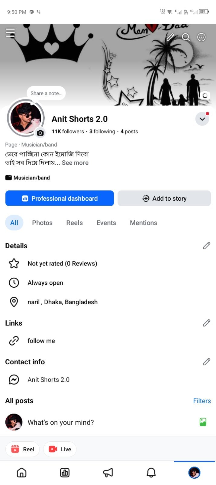 11000 ফলোয়ারের একটি রিয়েল ফলোয়ার পেজ সেল হবে 🔥
