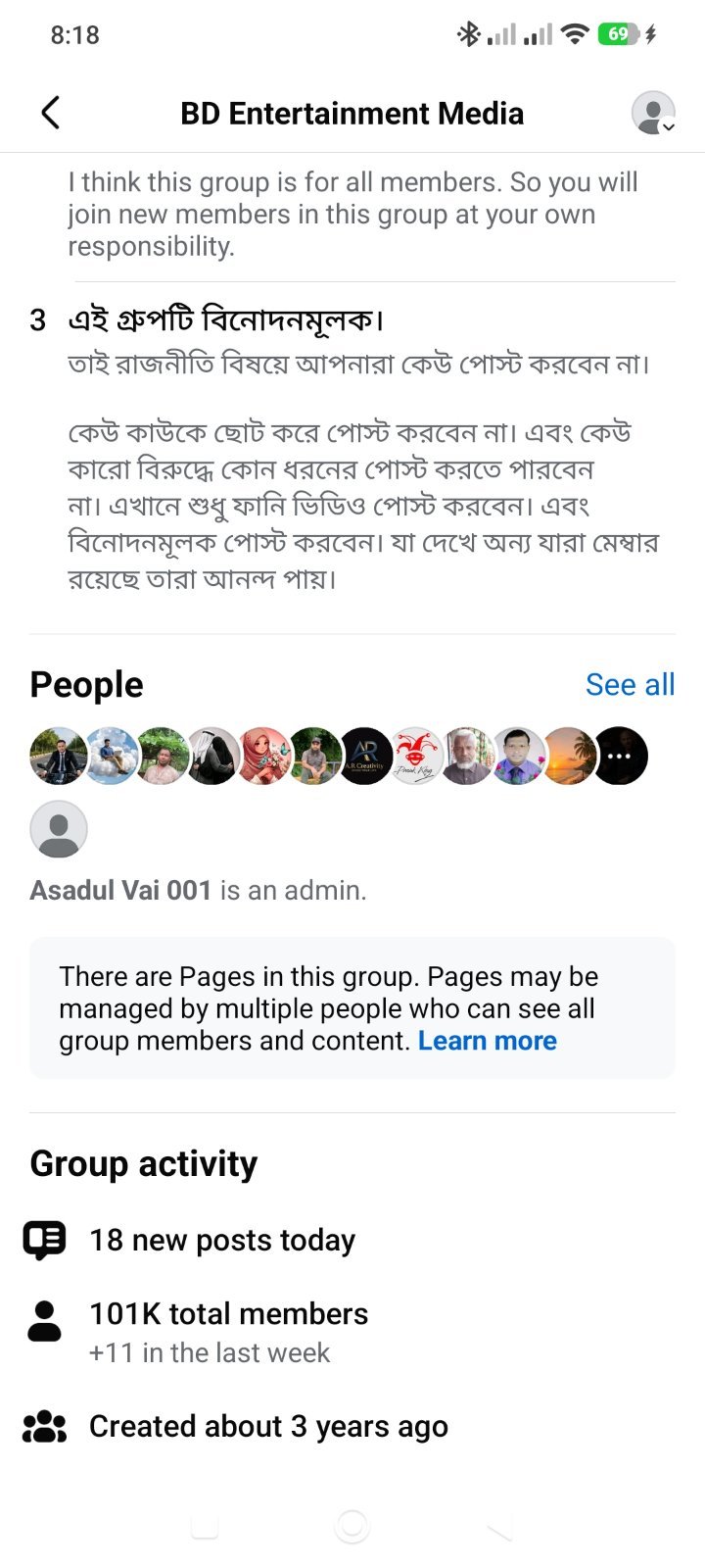 Facebook Group – 101K Members | Active Community | Ready for Transfer